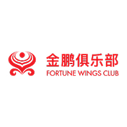 Hainan Airlines